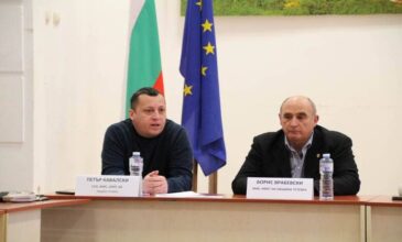 Приеха Годишният план за изпълнение на програмата на намаляване риска от бедствия в община Тетевен за 2024 година 4 teteven 29.01.2024 3