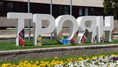 Фестивал "Здравей здраве – Троян" 4 Фестивал "Здравей здраве – Троян"