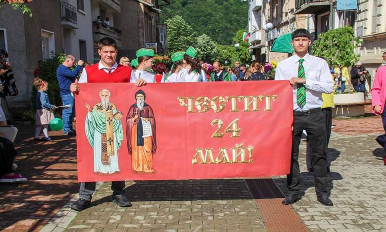 24 Май 2024 в Тетевен