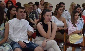 ППМГ - Ловеч изпрати випуск 2024 4 18.06.24 ppmg5