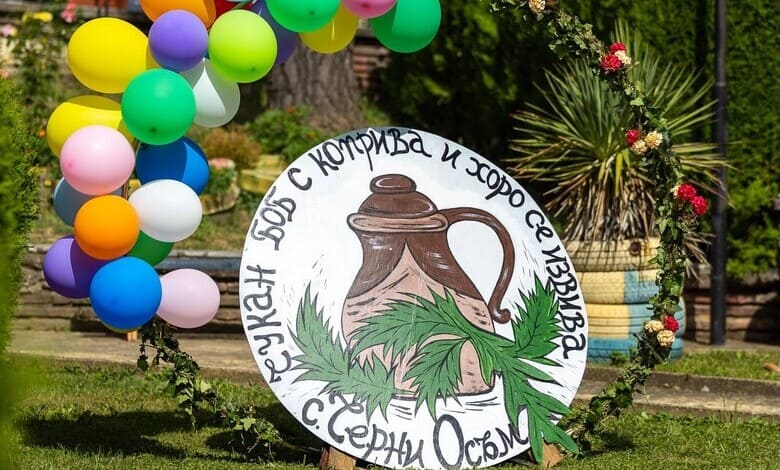 6 paznik na boba