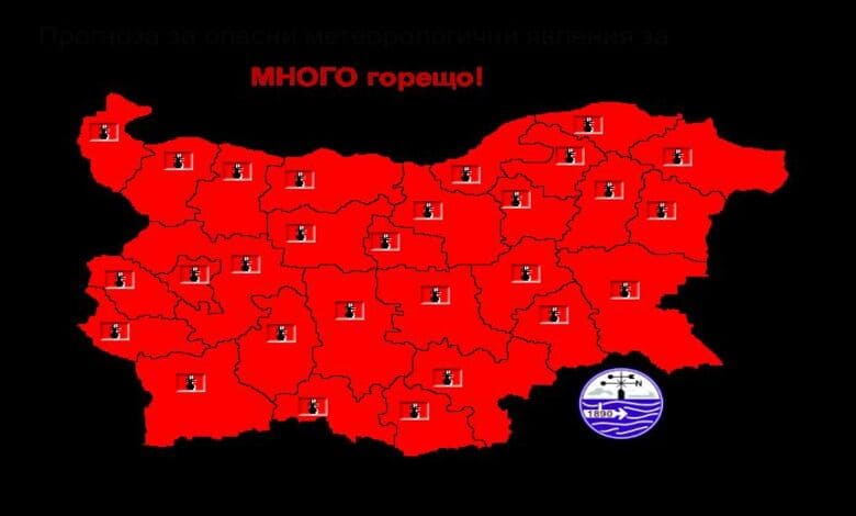 горещо време