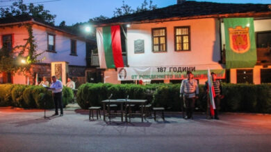 4754 v golyam izvor