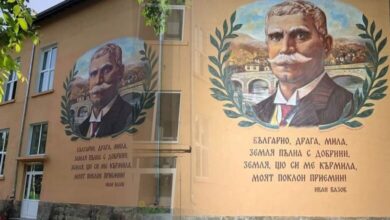 ОУ "Иван Вазов" - с. Дебнево