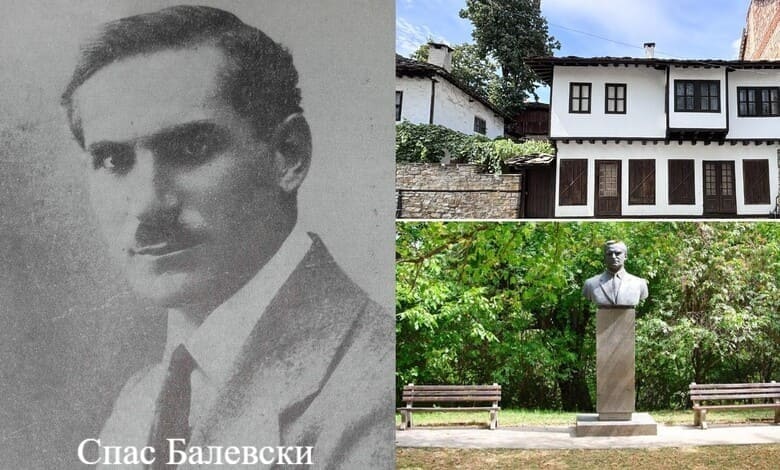 Спас Балевски 1 Спас Балевски