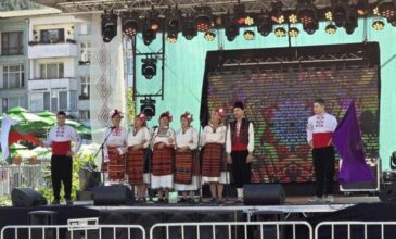 11.09.24 samodejci lisecz 2