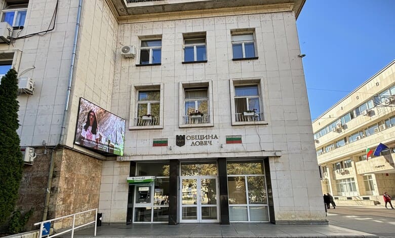 Конкурс за есе по случай Деня на народните будители в Ловеч 1 Конкурс за есе