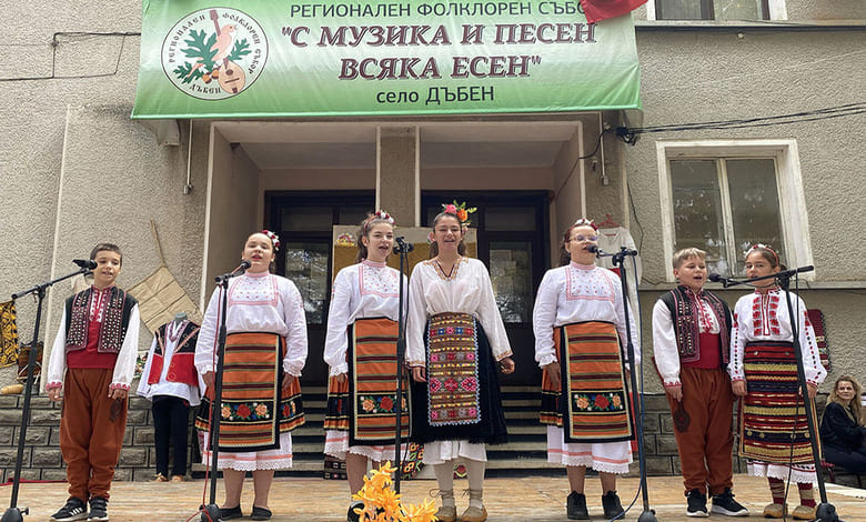 С музика и песен всяка есен 2024