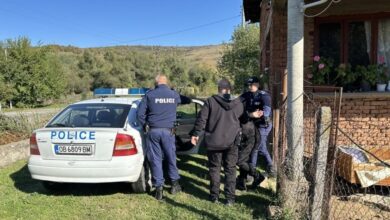 Четирима задържани