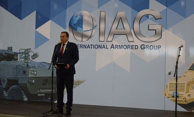 iag 1