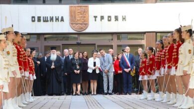 Троян отбелязва 156-тия си рожден ден