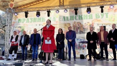 Празникът на Еленския Бут-2024