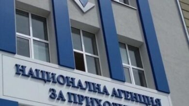 22 хиляди потребители от Ловешка област използват ПИК на НАП