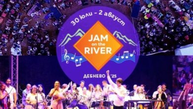 JAM ON THE RIVER 2025 – Магията на музиката и природата в сърцето на Троянския Балкан 5 JAM ON THE RIVER 2025