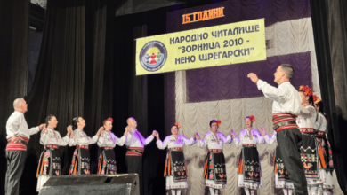 Народно читалище „Зорница 2010 - Нено Щрегарски“ отбеляза 15 години