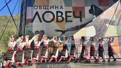 Цветница 2025 в Ловеч завърши с пъстър спектакъл