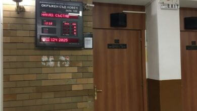 Окръжен съд – Ловеч отказа предсрочно освобождаване на жена, осъдена за корупция