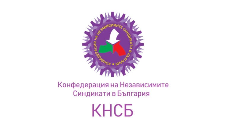 КНСБ-Ловеч