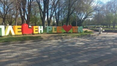 Културни прояви в Плевен за седмицата от 12 - 18 МАЙ