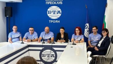 Пресконференция по повод предстоящи фестивал и състезание Troyan Run Fest