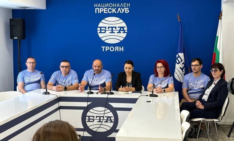 Пресконференция по повод предстоящи фестивал и състезание Troyan Run Fest