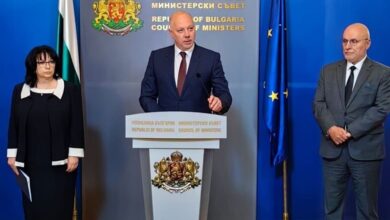 България получи зелена светлина за еврозоната: официално одобрение от ЕК и ЕЦБ 13 България получи зелена светлина за еврозоната