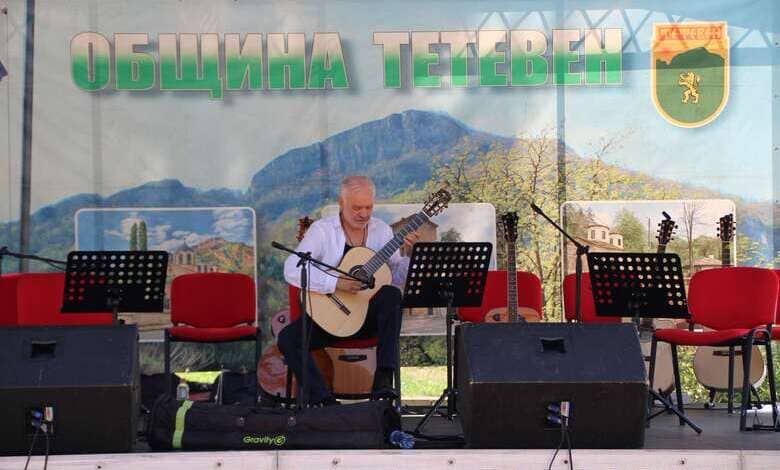 Guitar Green Fest 2025