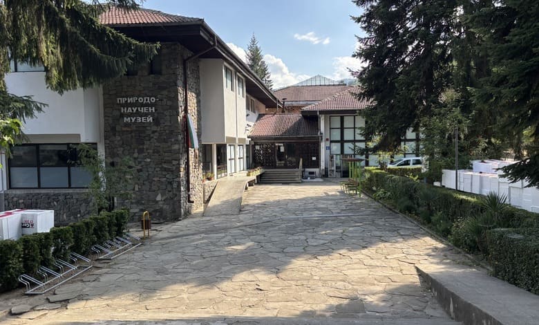 Природо-научен музей към училище Черни Осъм