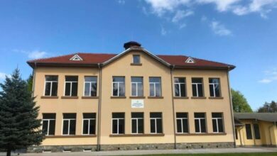 Основно училище „Васил Левски“в Орешак