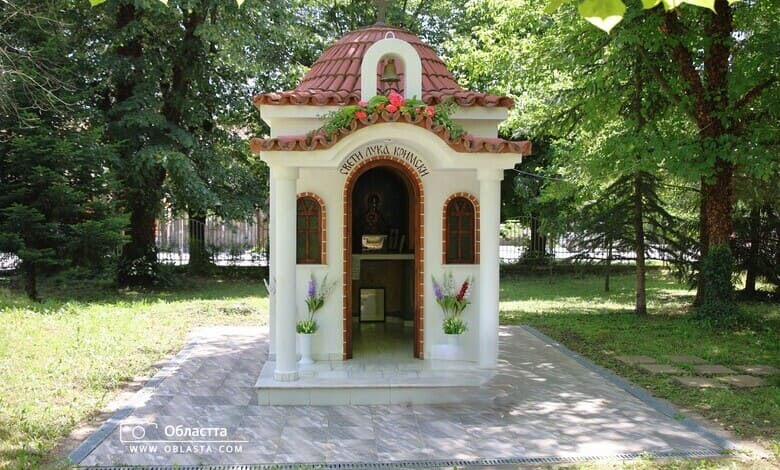 Параклис „Св. Лука Кримски“ в Троян