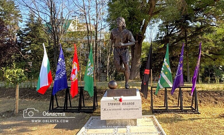 Паметник на Трифон Иванов във Велико Търново