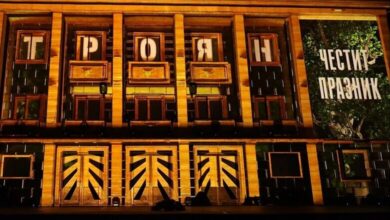 3D мапинг шоу озари Троян за празника на града