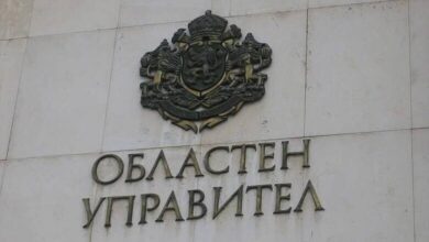 Зони за платено паркиране в центъра на Ловеч