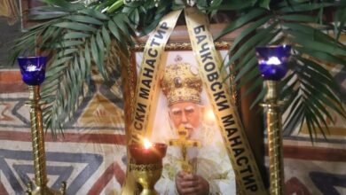 Патриарх Максим Български по време на богослужение