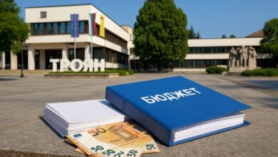 ВМРО Троян с предложение за бюджет 2026