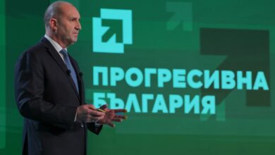 Прогресивна България програма за управление при представяне на основните приоритети