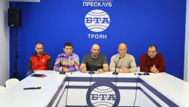 Планинско бягане Apriltsi Run в Априлци - маршрут по следите на Новоселското въстание