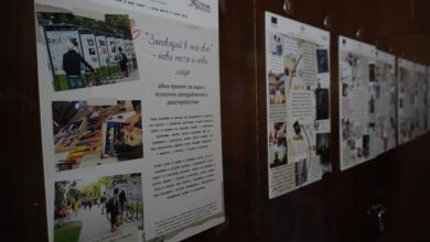 СПОК завърши проект за психично здраве с изложба в Драгоман 2 Изложба за психично здраве в читалището в Драгоман - финална спирка на проект Заповядай в моя свят на СПО