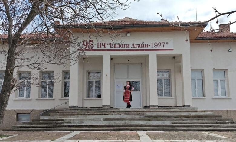 sabor-na-staroselci-s-vladimirovo