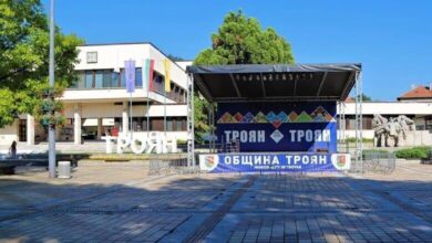 Културен календар на Троян за май 2026