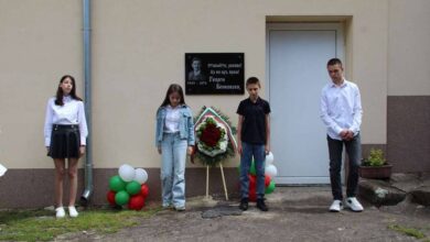 Патронен празник в ОУ „Георги Бенковски“ - Черни Вит