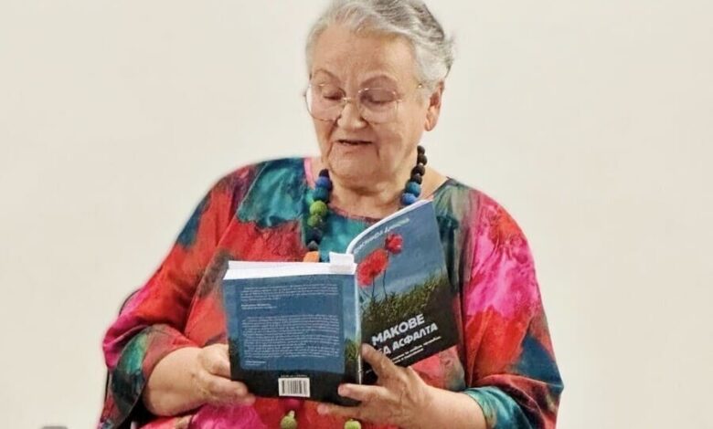 Красимира Димова представи „Макове сред асфалта“ във Виена 1 Книгата „Макове сред асфалта“ на представяне пред публика във Виена