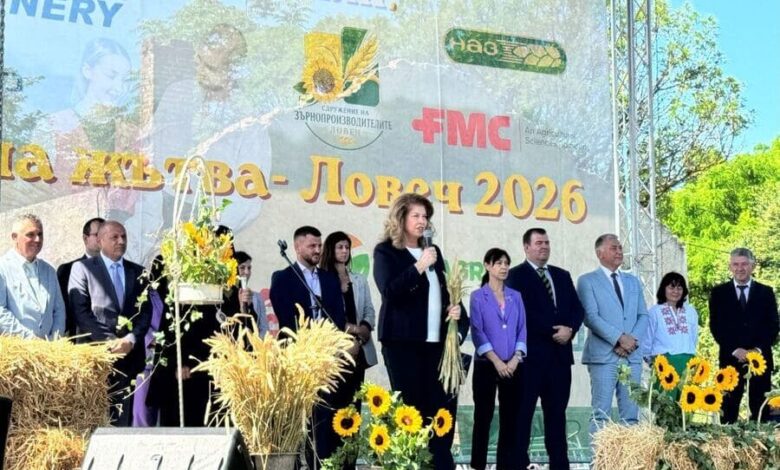 Обред „Зажънване“ при откриването на „Златна жътва 2026“ в село Дренов