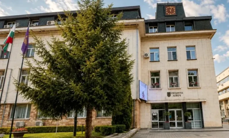 Конкурс за есе в Ловеч – сградата на общината