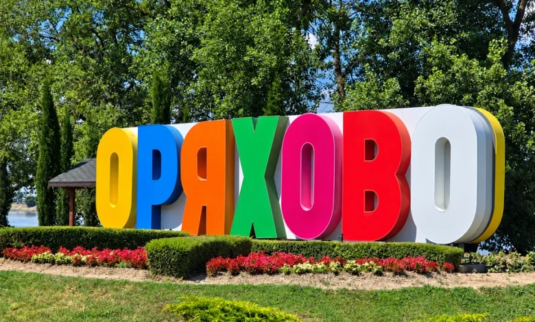 Общинският съвет в Оряхово ще обсъди имотни сделки на редовно заседание 1 Общинският съвет в Оряхово ще разгледа предложения за имотни сделки на редовното си заседание
