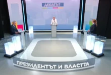 Кандидатите за президент Илияна Йотова и Андрей Гюров в дебат по БНТ преди балотажа на 1 ноември